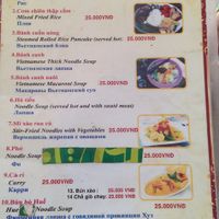 the menu - everything 25.000vnd (March 2016) at Vi Dieu in Phan Thiet
