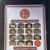 Menu  at Gimme One - 来一 串 in Sydney