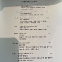   at Weirdough - 위어도우 in Seoul