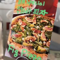   at Weirdough - 위어도우 in Seoul