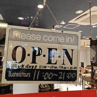  at Vegan Eat Tokyo in Tokyo