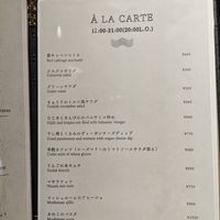  at Vegan Eat Tokyo in Tokyo