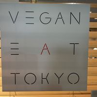   at Vegan Eat Tokyo in Tokyo