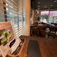 Inside   at Vegan Eat Tokyo in Tokyo