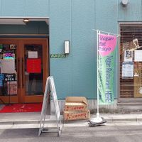 Outside of Vegan Eat Tokyo in Asakusa at Vegan Eat Tokyo in Tokyo