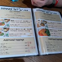 Menu 1 at Vegan Eat Tokyo in Tokyo
