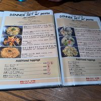 Menu 2 at Vegan Eat Tokyo in Tokyo