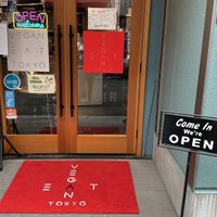   at Vegan Eat Tokyo in Tokyo