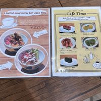   at Vegan Eat Tokyo in Tokyo