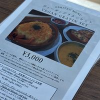   at Vegan Eat Tokyo in Tokyo