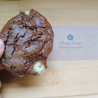 Mais at Hana Ume in Londrina