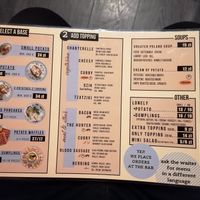 First choose your potato... at Pyraland in Poznan