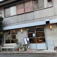   at Alaska Zwei in Tokyo