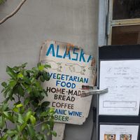  at Alaska Zwei in Tokyo