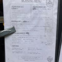 Menu at Alaska Zwei in Tokyo