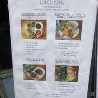 Menu at Alaska Zwei in Tokyo