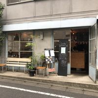 Near by Nakameguro. at Alaska Zwei in Tokyo