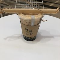 The bubble milk tea  at ChiCha San Chen - Shams Boutik in Abu Dhabi