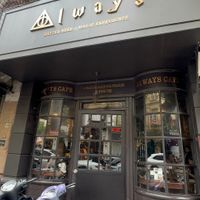  at Always in Hanoi