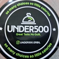 Logo at Under 500 in Erbil