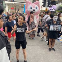   at Anonymous for the Voiceless  in Kuala Lumpur