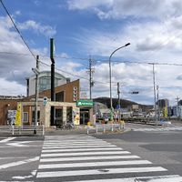 Mos Burger near Miyoshigaoka station on the Toyota line at Mos Burger in Miyoshi