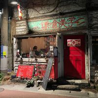 Front at Cafe Kamakura Bigaku in Kamakura