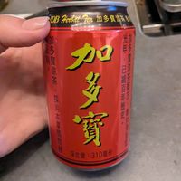 Herbal sweet tea at Hot&Hot - 沸腾三国 in Eindhoven