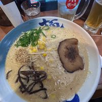 Vegan miso ramen - fake pork was delish   at Ramen Kiou Morinomiya in Osaka