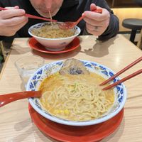 Miso ramen   at Ramen Kiou - JR Shin-Osaka Station in Osaka