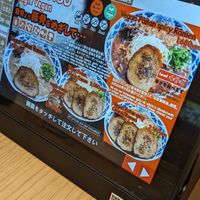  at Ramen Kiou - JR Shin-Osaka Station in Osaka