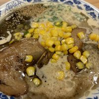 THE BEST !!!  at Ramen Kiou - JR Shin-Osaka Station in Osaka