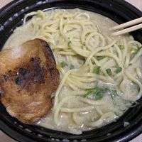   at Ramen Kiou - JR Shin-Osaka Station in Osaka