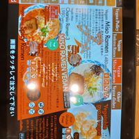  at Ramen Kiou - JR Shin-Osaka Station in Osaka