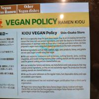  at Ramen Kiou - JR Shin-Osaka Station in Osaka