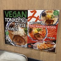   at Ramen Kiou - JR Shin-Osaka Station in Osaka