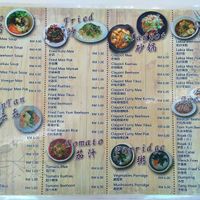Menu at Gandhara Vegetarian Restaurant in Kuching