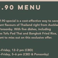 Lunch special as advertised on their  website under 'What's on". at Khu Khu CBD in Auckland