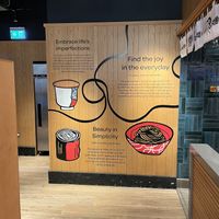 Signage   at Marugame Udon - Kensington Arcade in West London