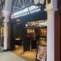 Marugame Udon  at Marugame Udon - Kensington Arcade in West London