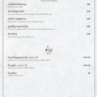 Menu at Supatra River House in Bangkok