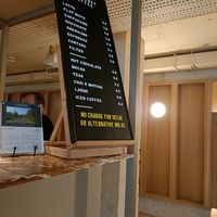 Drink selection at Frequency Coffee in London