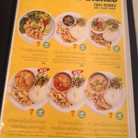 Separate vegetarian menu at Lyn's The Shanghai Cafe in Songkhla