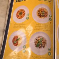 Separate vegetarian menu at Lyn's The Shanghai Cafe in Songkhla