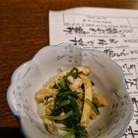  at Sakurajaya in Gifu
