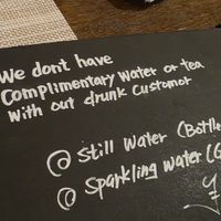 dont ask for free water! at Sakurajaya in Gifu