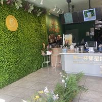 Interior w/Ordering Station and Digital Menus  at Tea O'clock in San Leandro