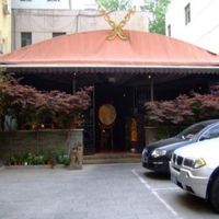 Pure Lotus seen from outside. at Pure Lotus - Jìng Xīn Lián 净心莲 in Beijing