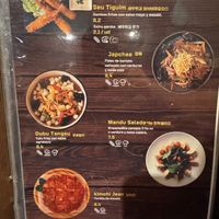 Menu (3/3).  at Cobab in Barcelona