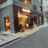  at Think Coffee in Tokyo